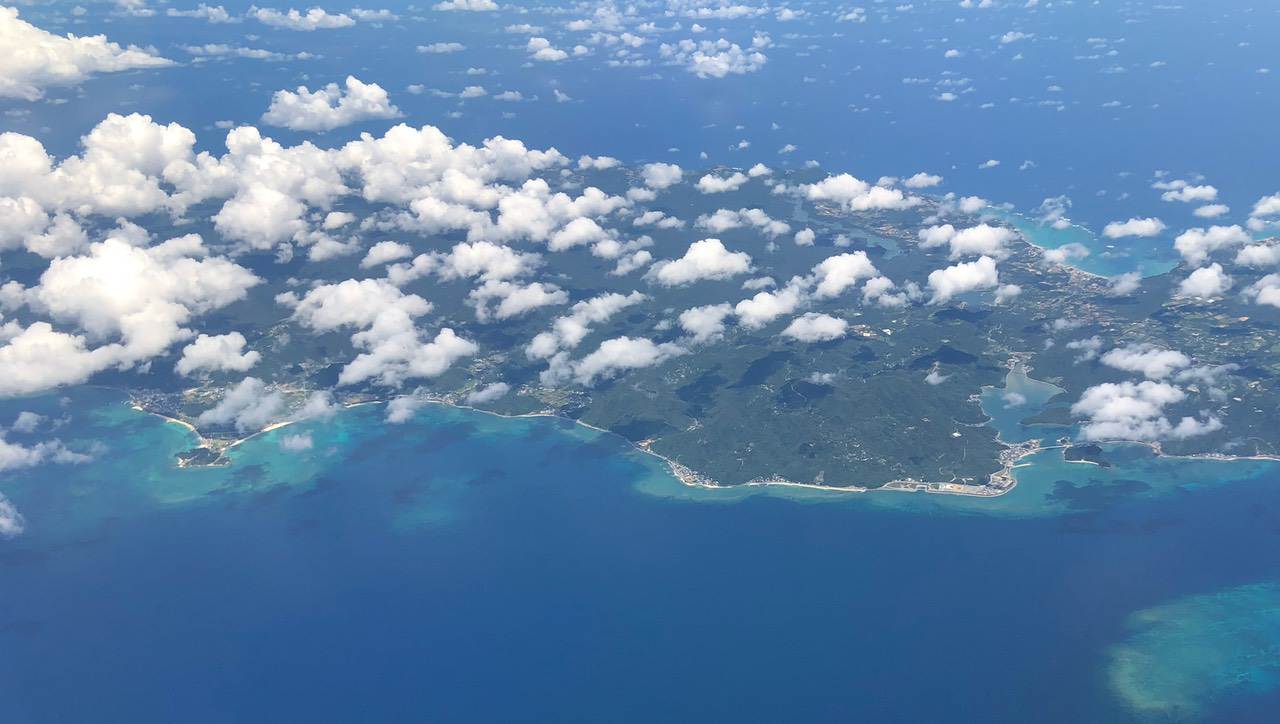 Yanbaru, Okinawa, beyond the wing