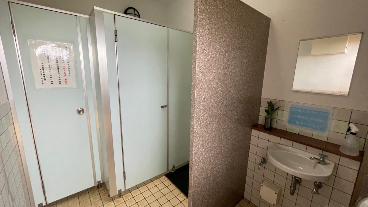 Okinawa public restroom